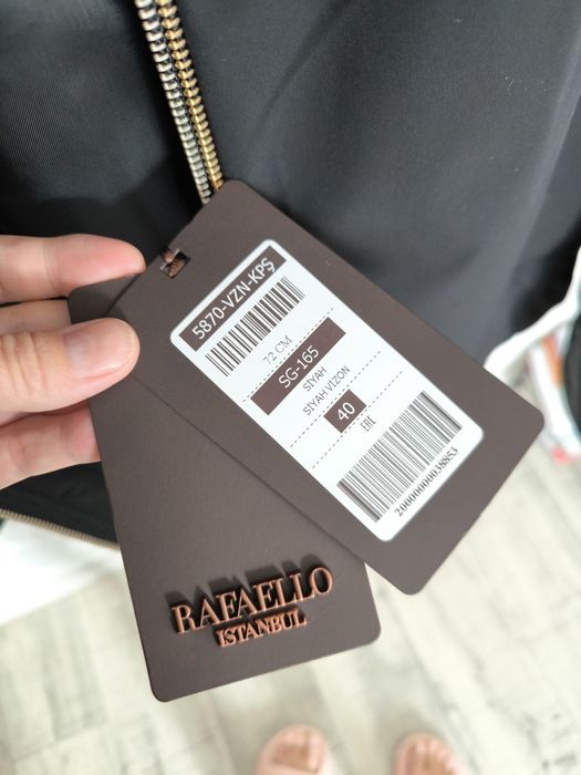 Куртка зима Рафаэлло