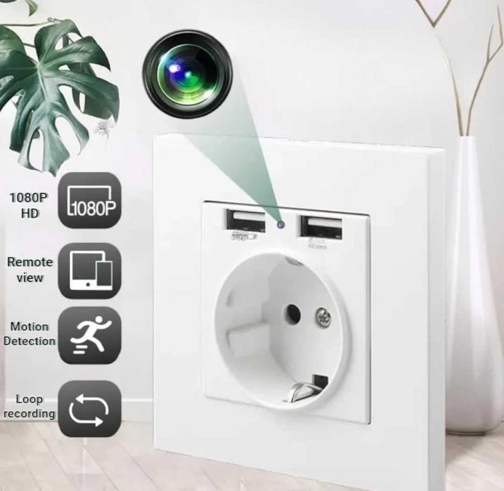 Priza cu camera spion microfon ascuns