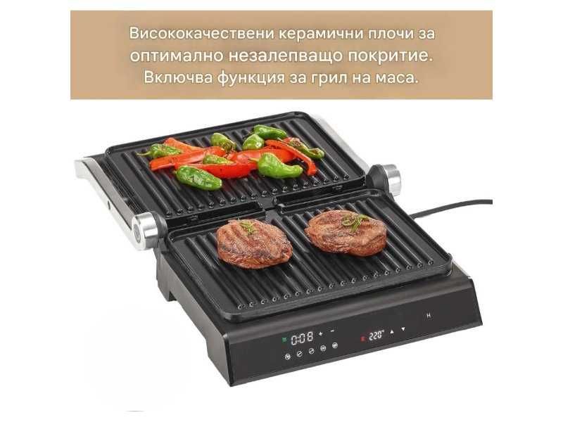 Електрически Контактен Грил Severin KG 2399 Sevini Comfort