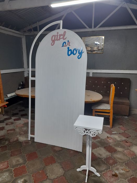 Фотозона гендер пати в аренду