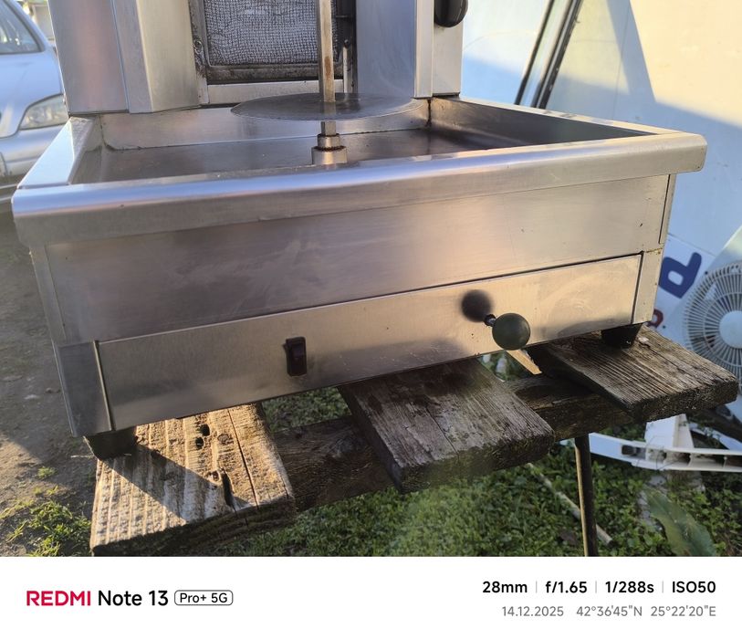 Продавам газов дюнер с 4 горелки