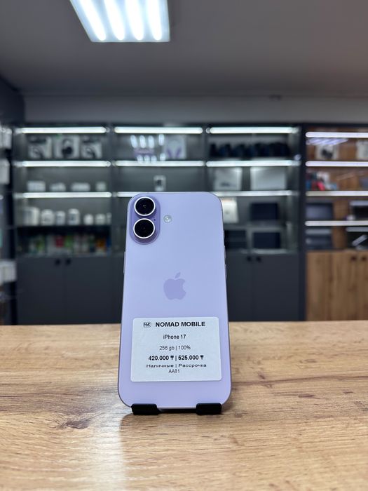 iPhone 17 256gb | Магазин «Nomad Mobile»