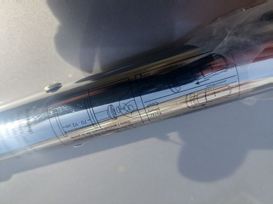 Домашен фитнес уред - лост