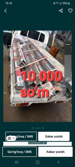 Metallom olamiz . Металлом переоборотка