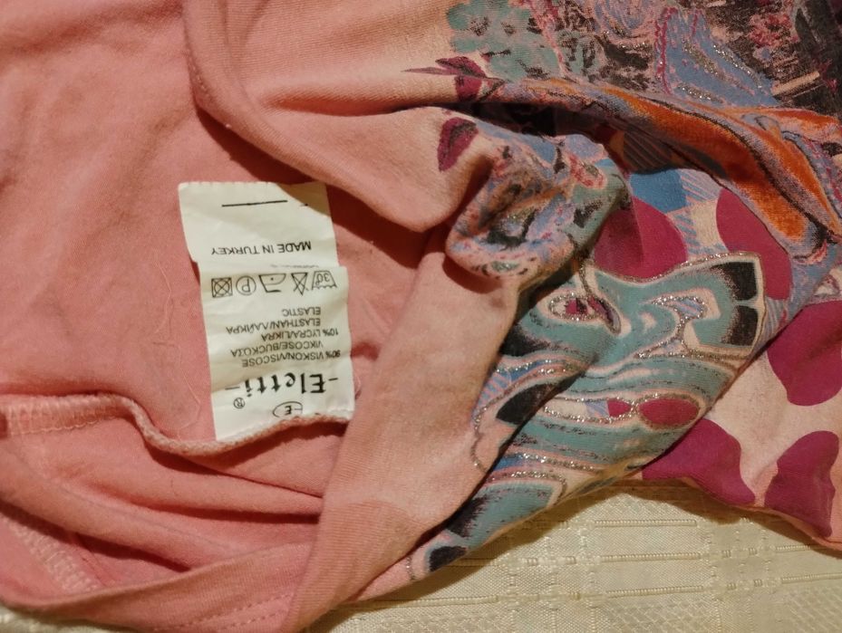 Лятна блузка с "паднал" ръкав за момиче.