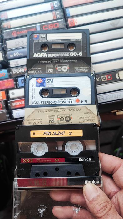 Аудио касети 80 броя