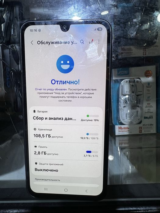 Продам самсунг а17 оппо а12 самсунг а12