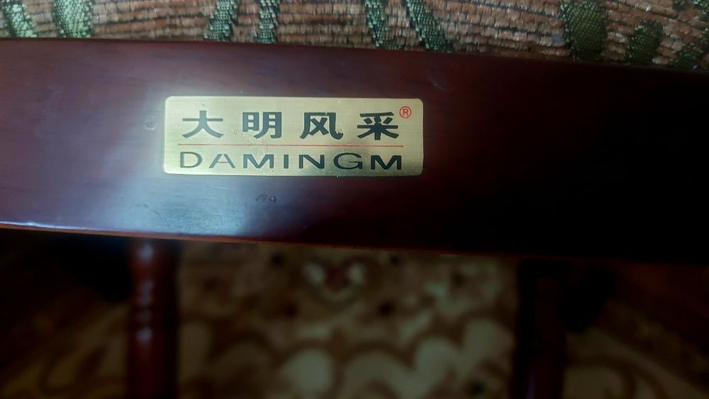 Продам стулья 4 шт