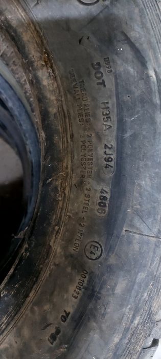 Гуми  за  джип M +S 4 броя