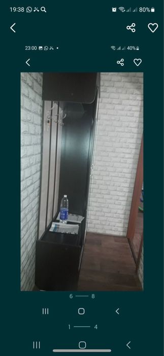 2х комнатная квартира