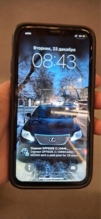 Айфон 11про обмен корем