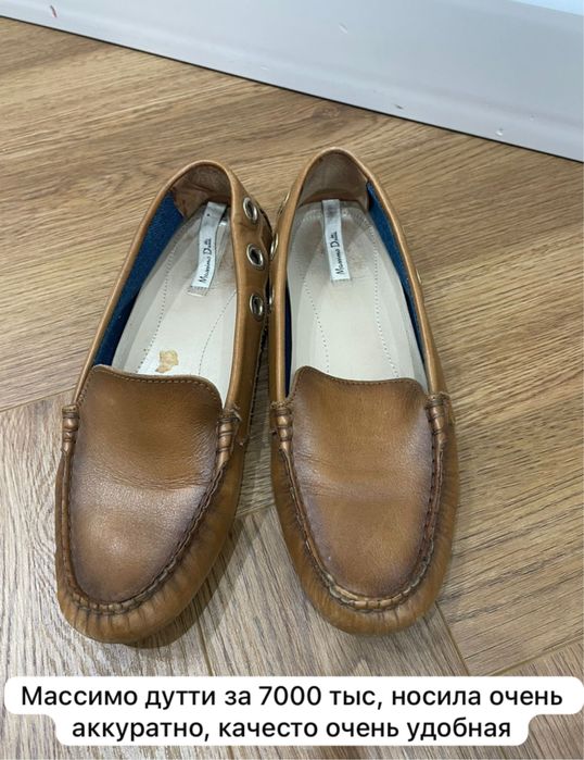 Продам итальянскую обввь