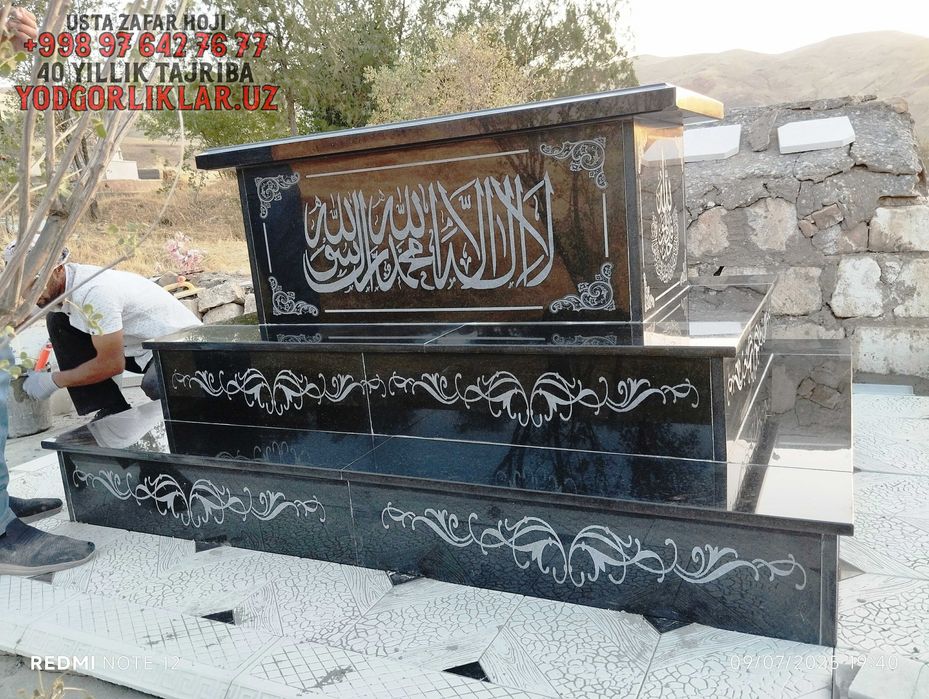 Yodgorlik Qabrtosh Yasash Bektemir Tumani. Надгробия Бектемирский р-н