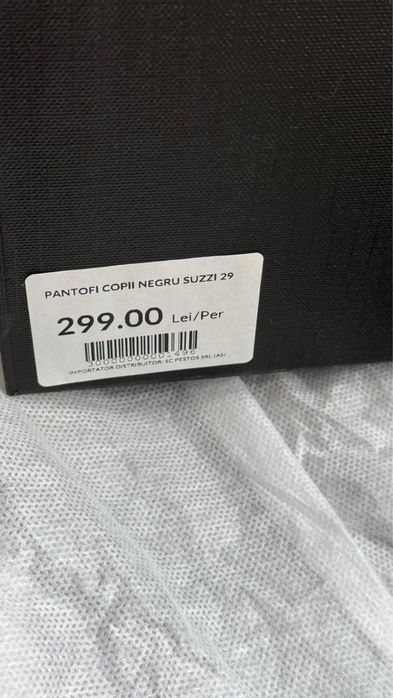 BALERINI scoala piele lacuita, IL PASO marime 29