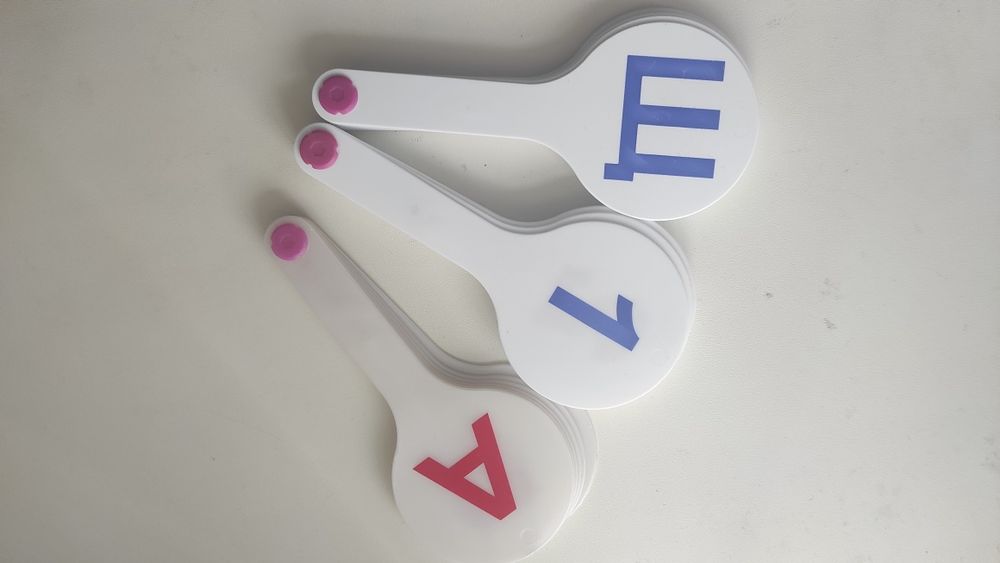 Веер буквы цифры