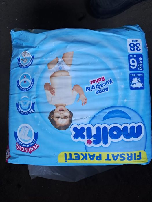 Продам памперсы трусики