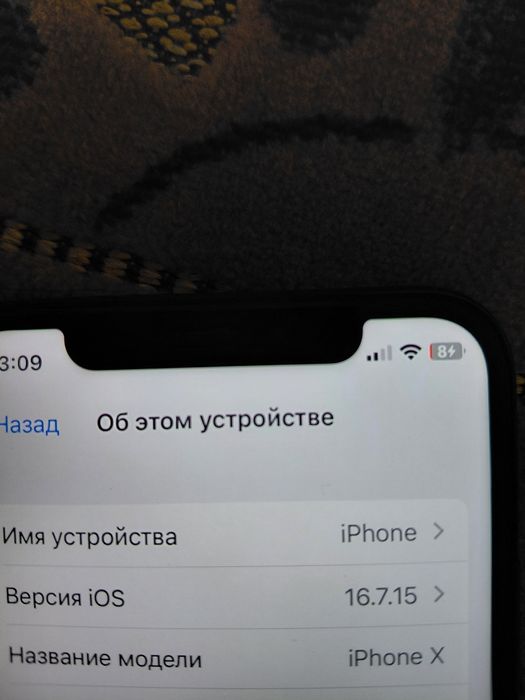 IPhone X в хорошем состояний