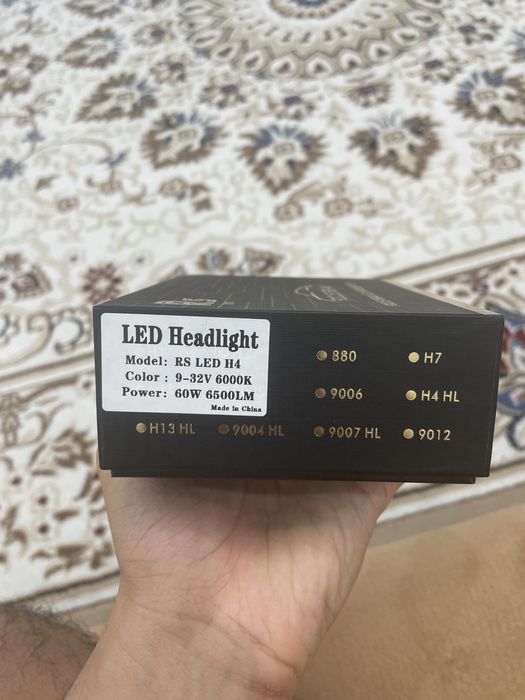 ЛЕД лампы для машины