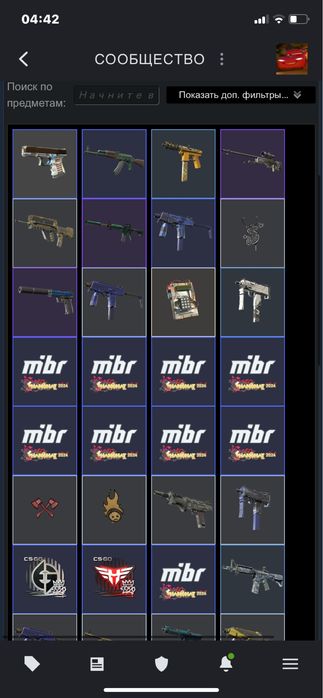 Steam Аккаунт Кс  Цена Лч