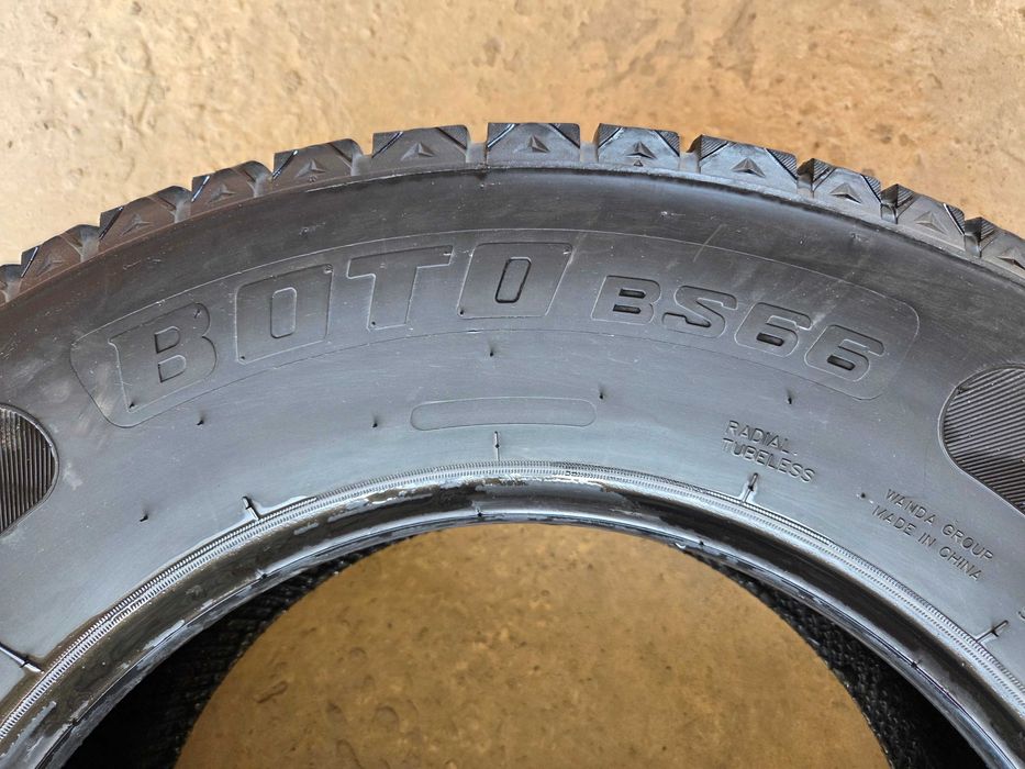 Комплект зимних шин