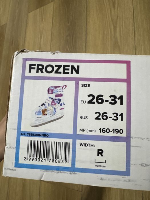 Коньки детские с шлемом