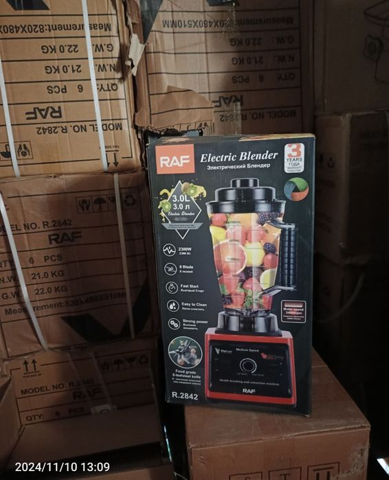 Blendir blendr blinder блендер blender RAF 3 letr bilindir blendir