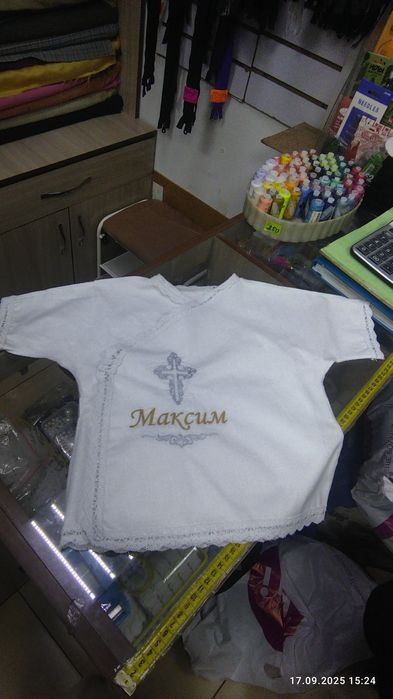 Наборы детские на Крещение!