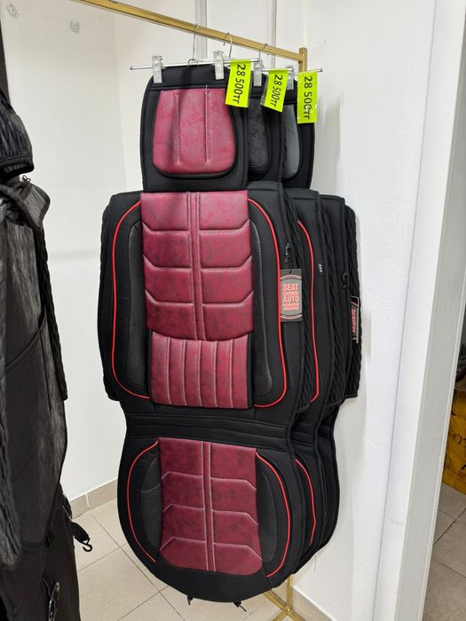 Чехлы по оптовой цене