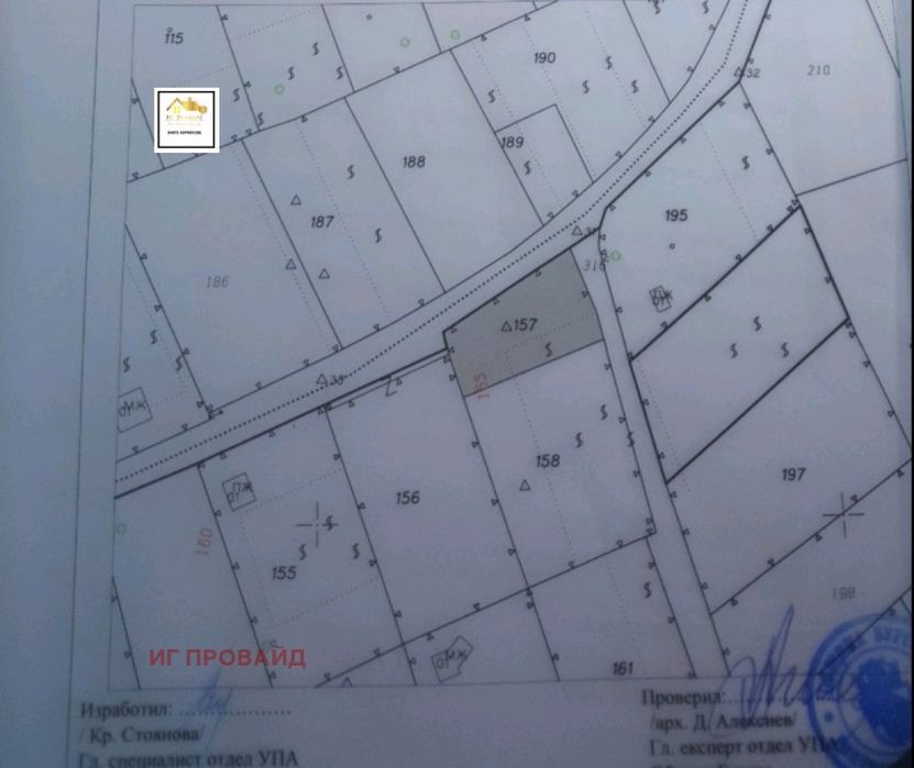 Продава се Парцел в Българово - 461 кв.м за 28 €/кв.м - Снимка #1