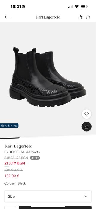 Karl lagerfeld боти