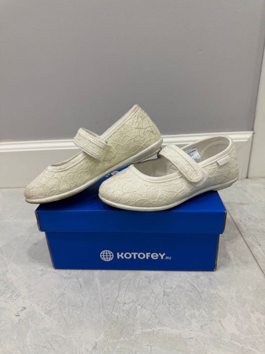 Детские туфли, 27 размер