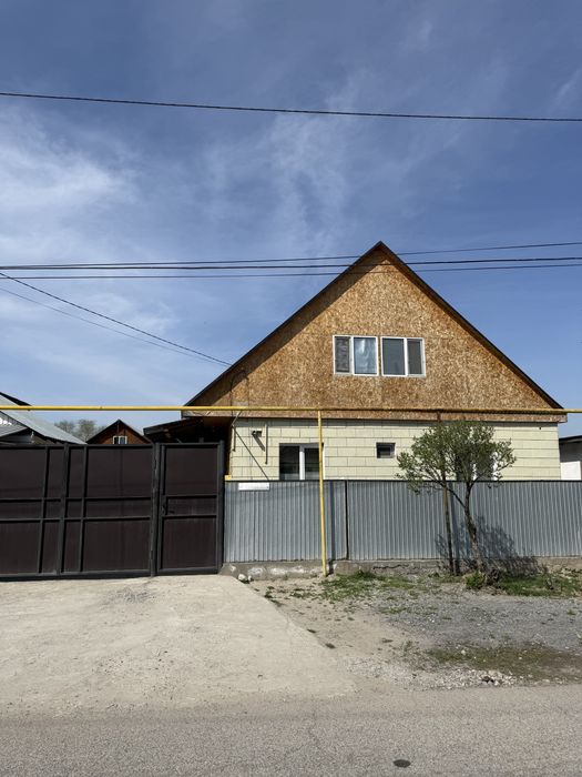 Продается дом Коянкус