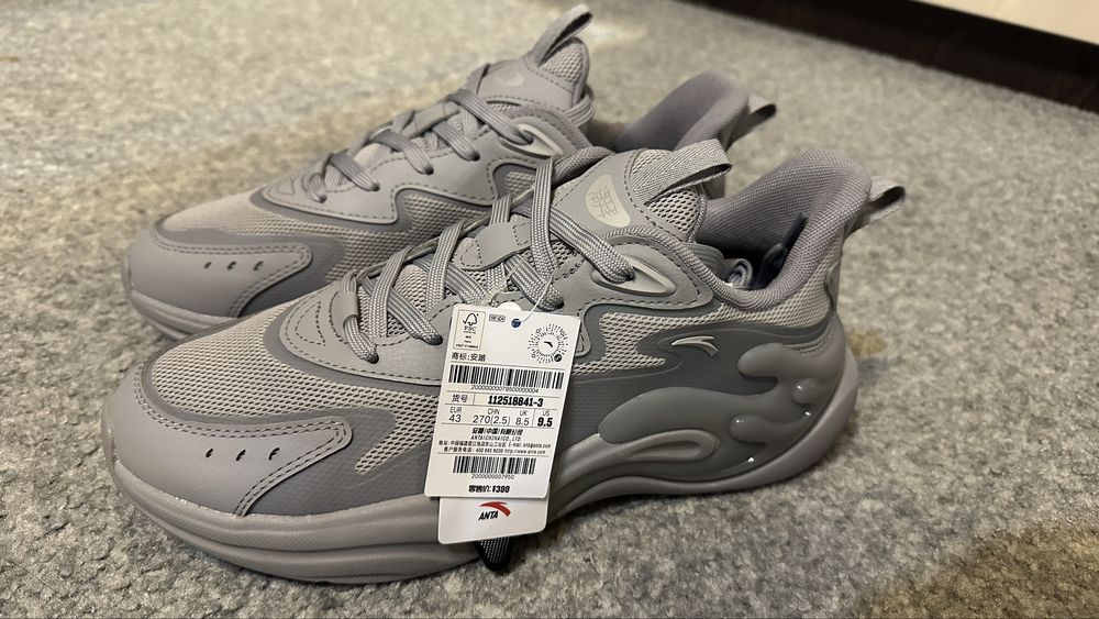 Мужские кроссовки