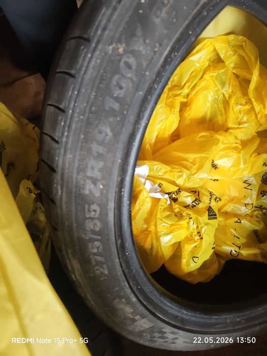 Гуми Кумхо 245/40 Z R 19 Предни и Задни 275/35 ZR19