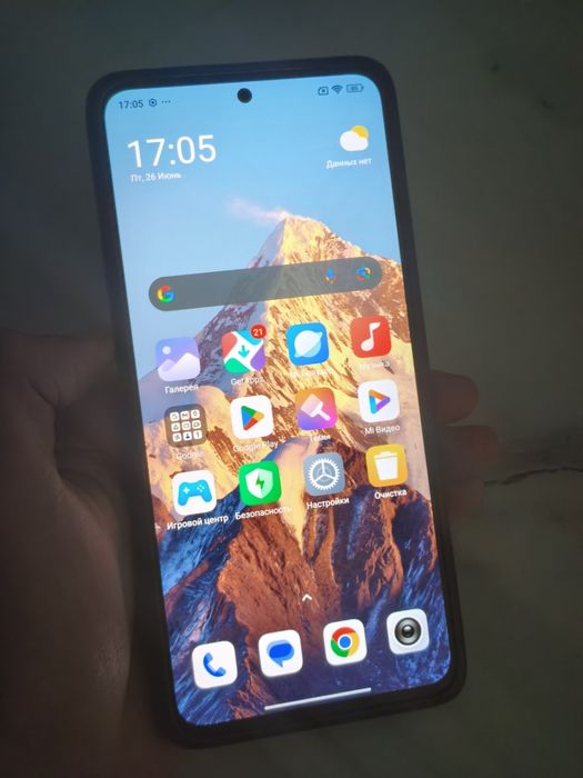 Xiaomi Redmi Note 13