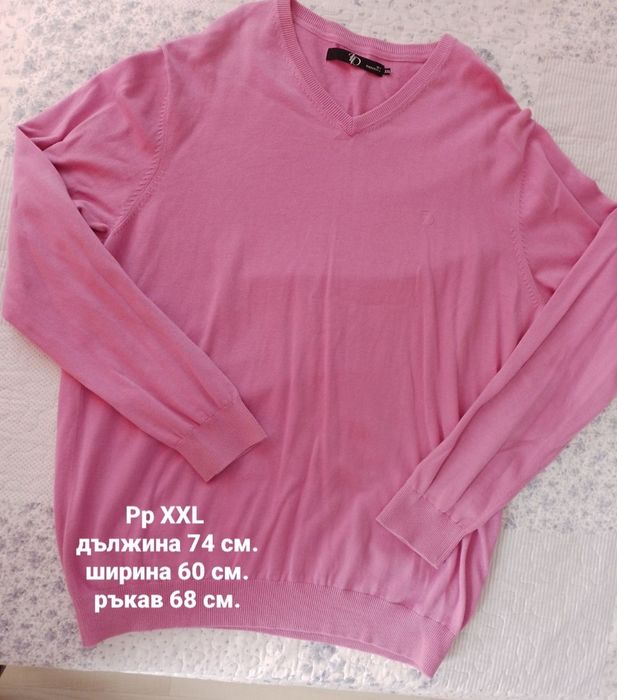 Мъжки дрехи - ризи