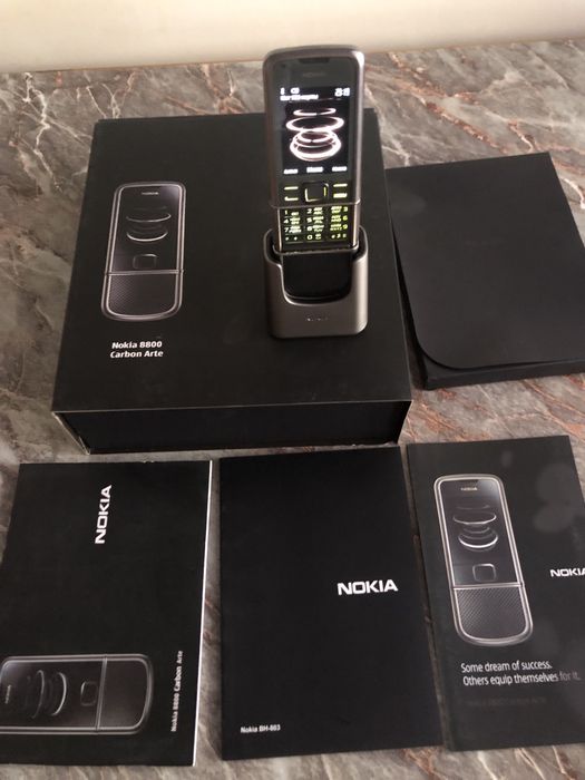 Nokia 8800 Carbon