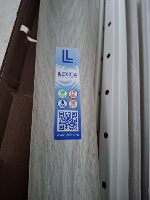 Продам плинтус напольный