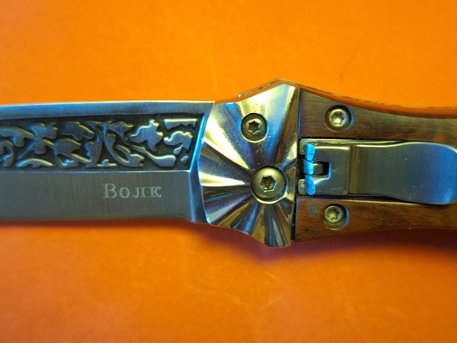 Руски автоматичен сгъваем нож "Волк"