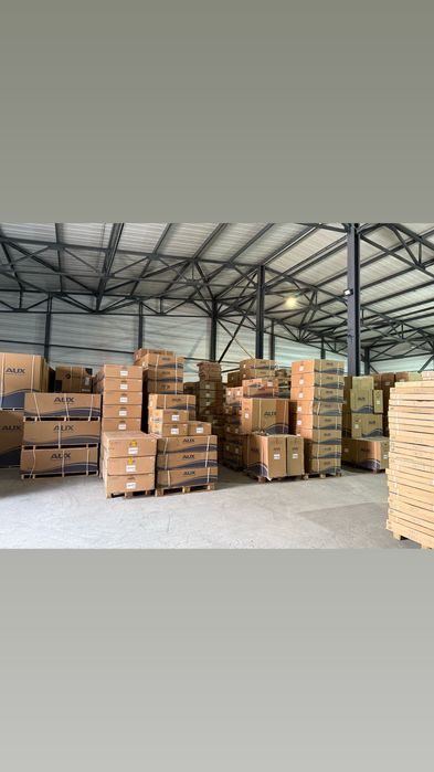 Вентиляция-кондиционирования!