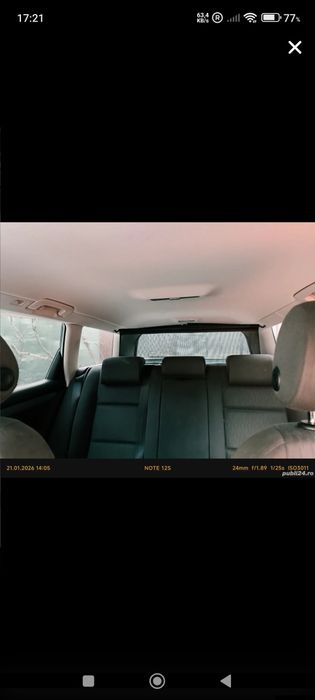 Vând sau schimb Audi A4 B7 Slinne 2.0 140 cp BPW