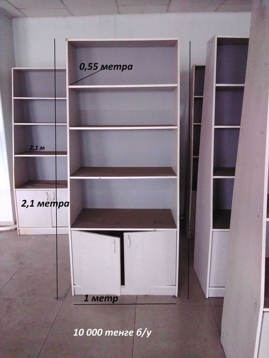 Продам витрины стеклянные