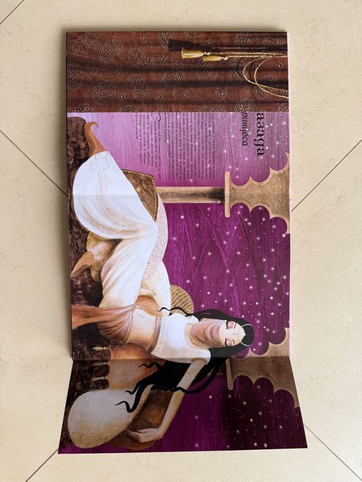 Красива книга «Принцеси от цял свят»