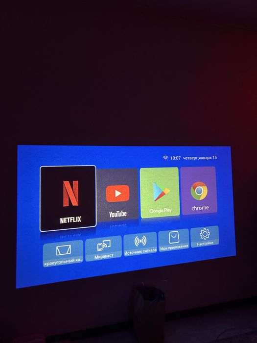 Проектор LARKO Home cinema