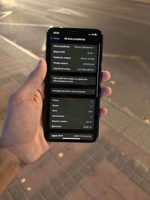 Iphone xs max 64 10/10
