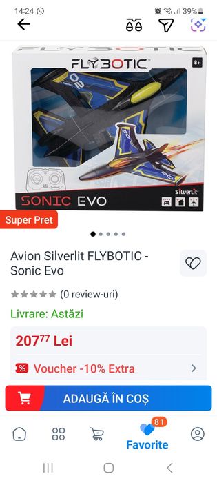 Avion  Sonic  Racheta  Masina  Tanc