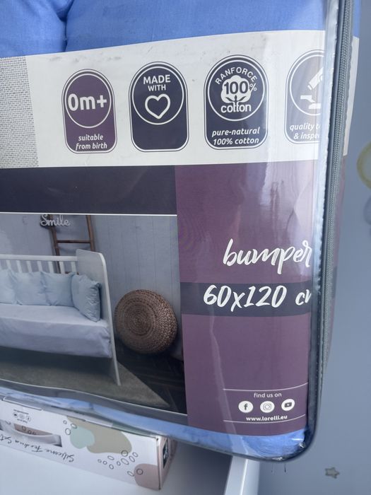 Обиколник Lorelli