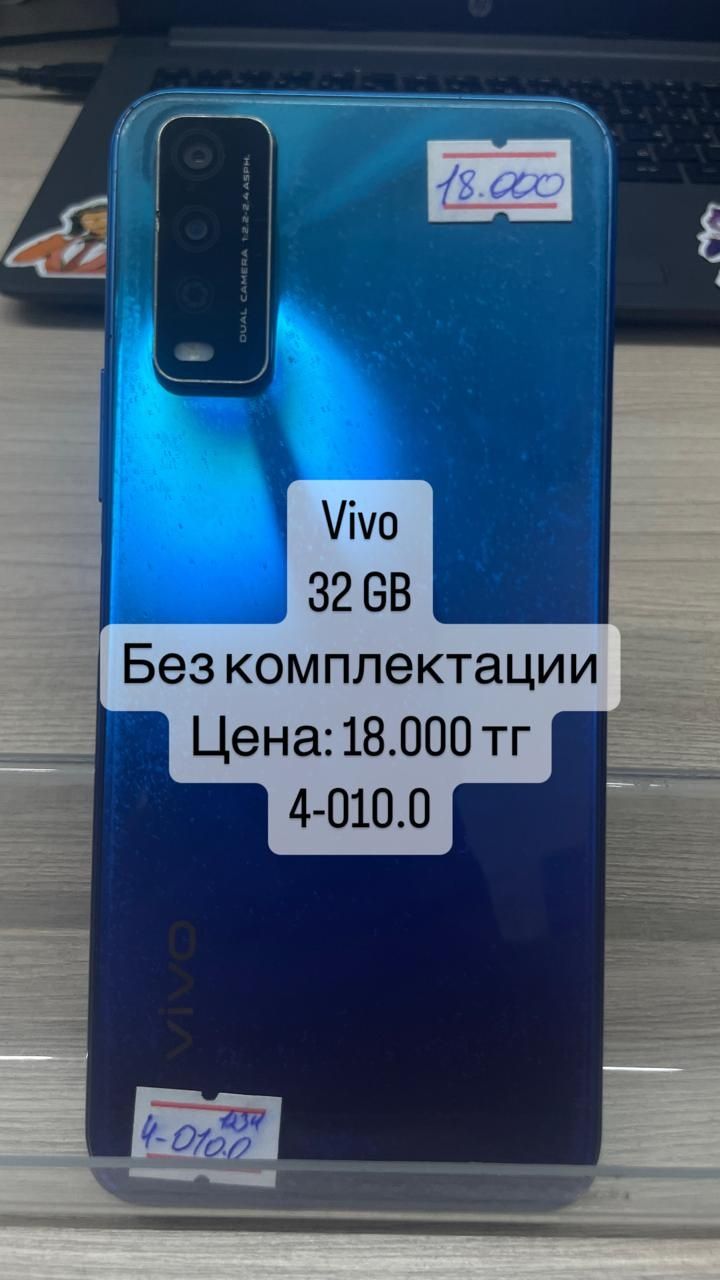 Vivo Y12s 32gb без комплектации: 18 000 тг. - Мобильные телефоны /  смартфоны Алматы на Olx