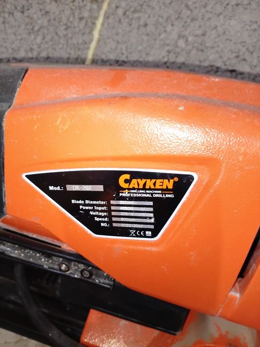 Алмазни буреное сатылады