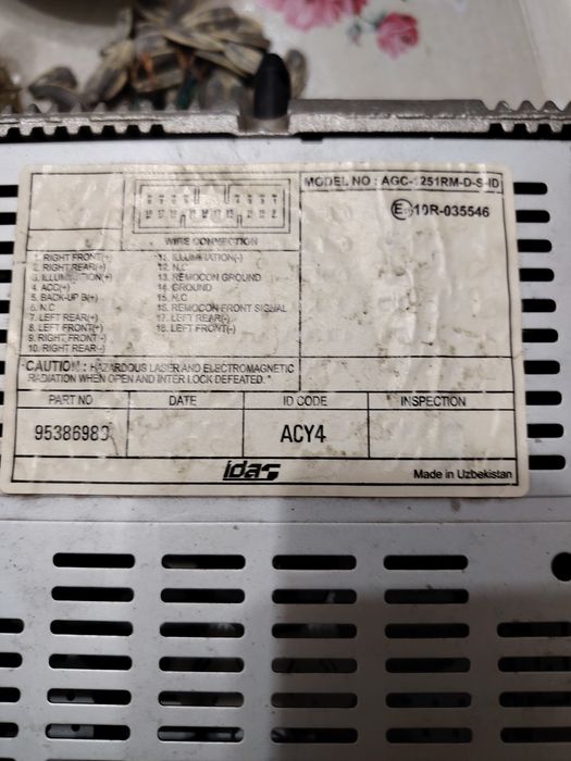 Штатная автомогнитола на Спарк.